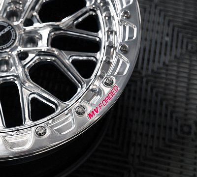 MV Forged UGR-520
