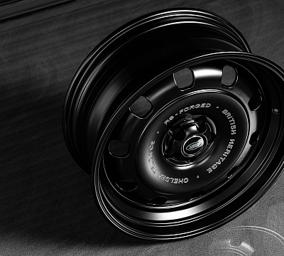 Kahn British Heritage RS