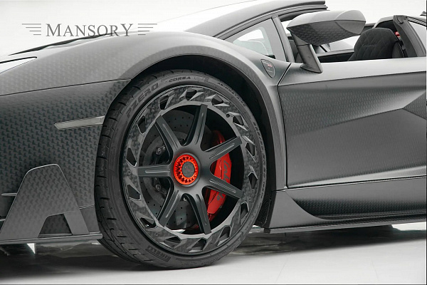 Lamborghini Aventador