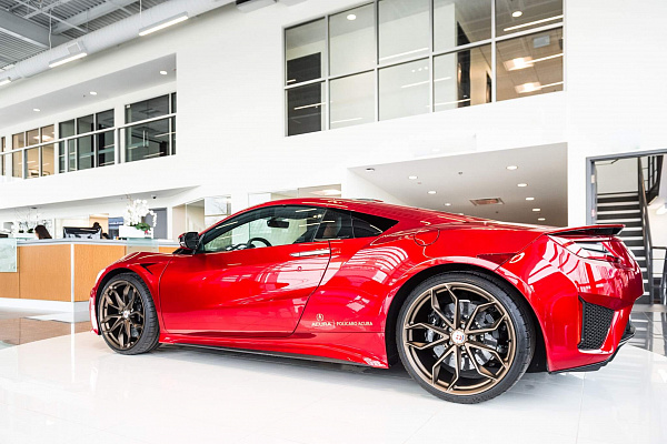 Acura NSX