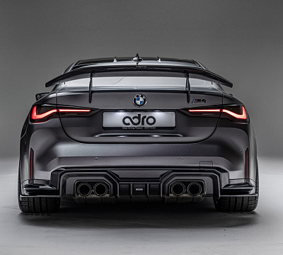 Фото дисков Brixton Forged CM5-RS на BMW 4/M4 (G22/G82)