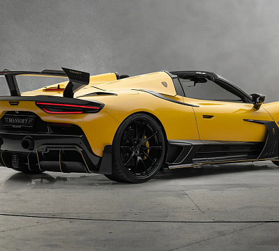Фото дисков Mansory FV.5 на Maserati MC20