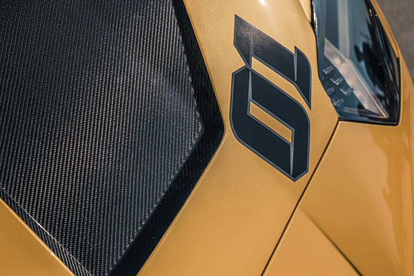 Lamborghini Aventador SV