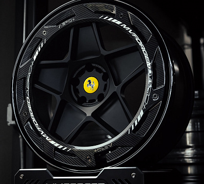 MV Forged GR5-V1