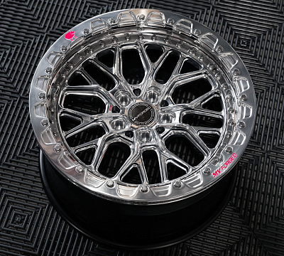 MV Forged UGR-520