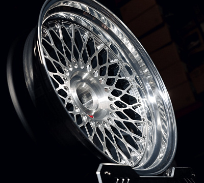 MV Forged HS21