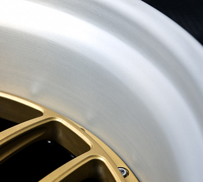 MV Forged HS08