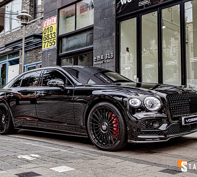 Vossen HF-8