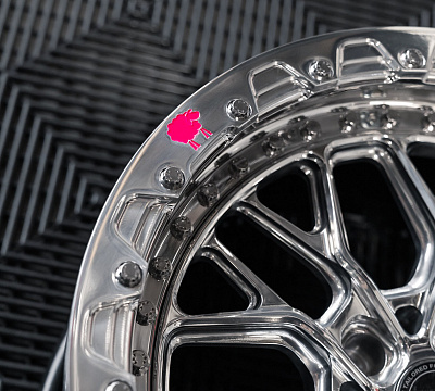 MV Forged UGR-520