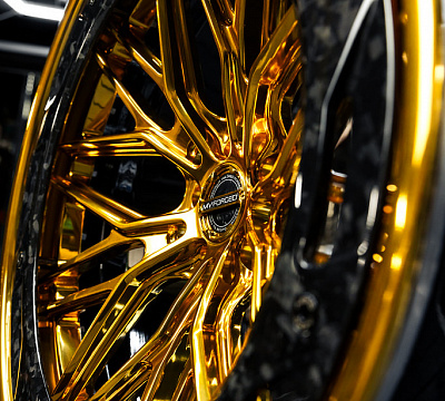 MV Forged AR-220