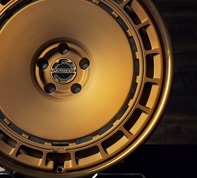 MV Forged PS0