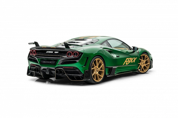 Фото дисков Mansory YT.5 Сатиновое золото на Ferrari F8