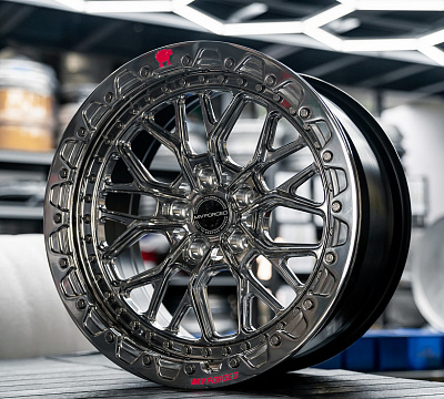 MV Forged UGR-520