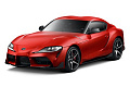 Toyota Supra A90