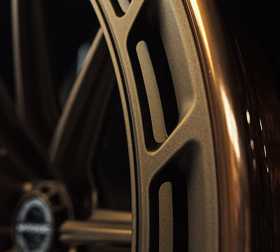 MV Forged PS-100R