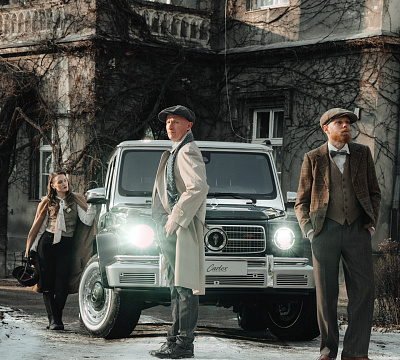 Фото дисков Carlex Design Vintage на Mercedes-Benz G-Class III