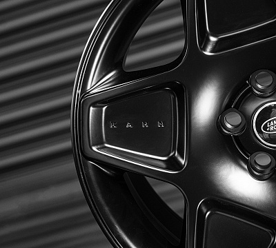 Kahn Mondial Retro