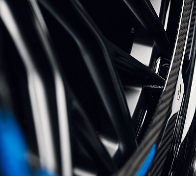 MV Forged AR-200