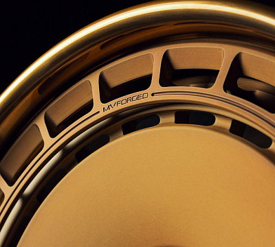 MV Forged PS0