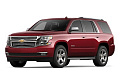 Chevrolet Tahoe IV