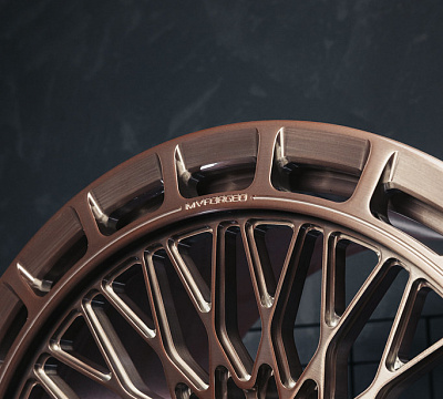 MV Forged PS-30