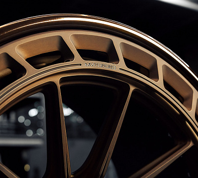 MV Forged PS-100R