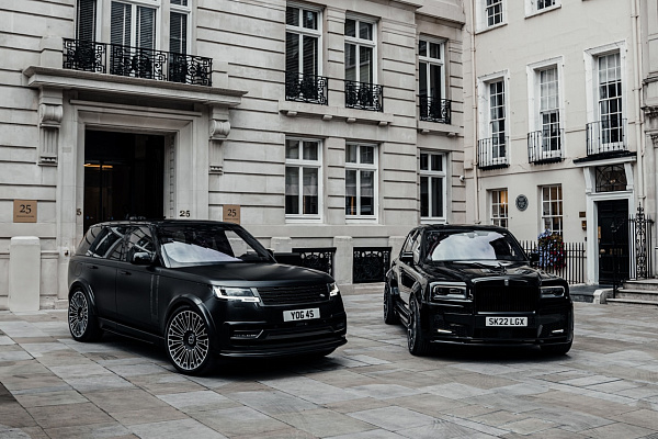 Range Rover