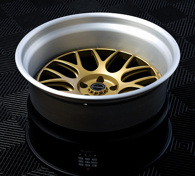 MV Forged HS08