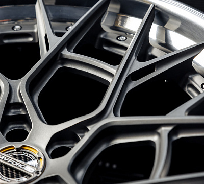 MV Forged MR-217