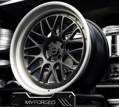 MV Forged HS20