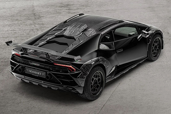 Lamborghini Aventador