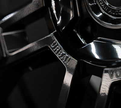 Vossen UV-4
