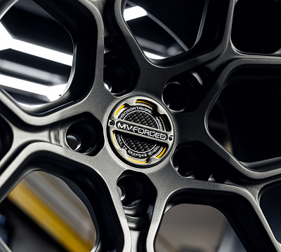 MV Forged MR-217