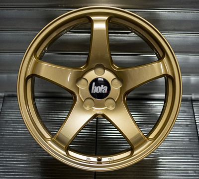 Bola B2R