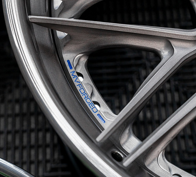 MV Forged AR-220