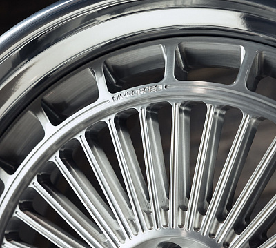 MV Forged PS35