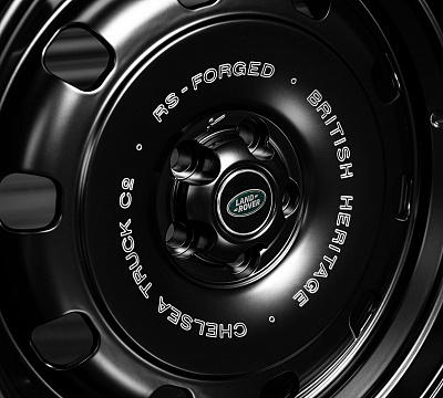 Kahn British Heritage RS