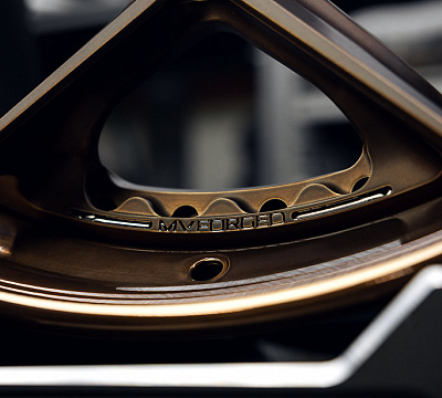 MV Forged SL-171