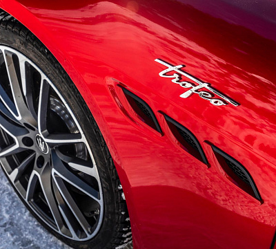 Maserati ATLANTE