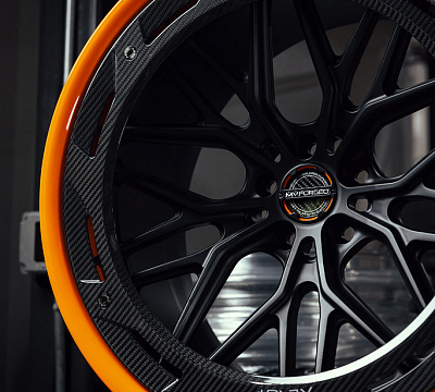 MV Forged AR-220