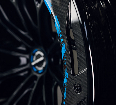 MV Forged AR-200