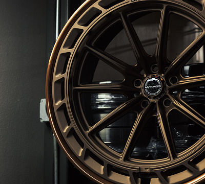 MV Forged PS-100R