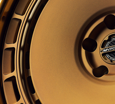 MV Forged PS0