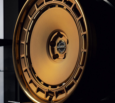 MV Forged PS0