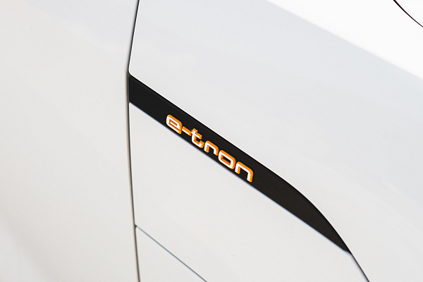 Фото дисков Brixton Forged HS1 Сатиновая медь на Audi E-tron