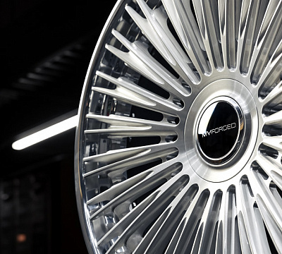 MV Forged VL54