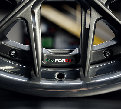 MV Forged MR-217