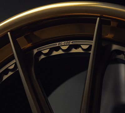 MV Forged SL-100