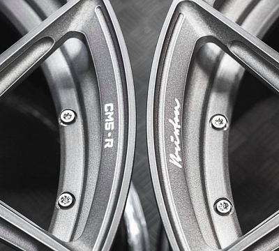 Brixton Forged CM5-R