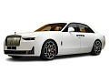 Rolls-Royce Ghost II
